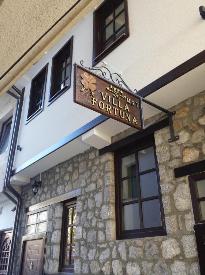 Villa Fortuna 奥赫里德 外观 照片